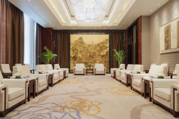 Hotel Wanda Realm Jinhua